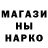Метадон VHQ Stu Harvent