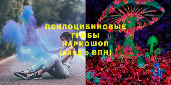 jwh Беломорск