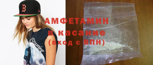 jwh Белокуриха