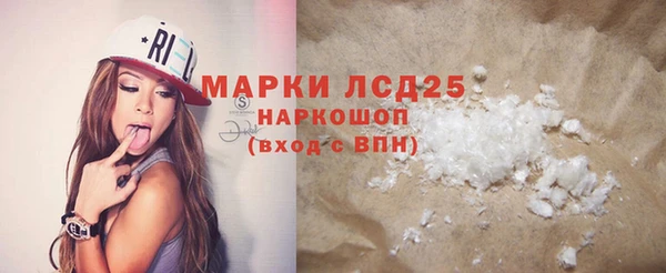 кокаин колумбия Белоозёрский