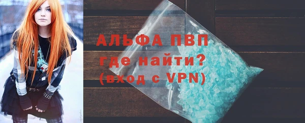 кокаин колумбия Белоозёрский