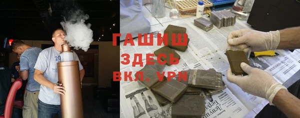 jwh Беломорск