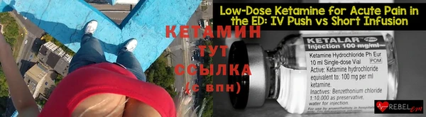 кокаин колумбия Белоозёрский