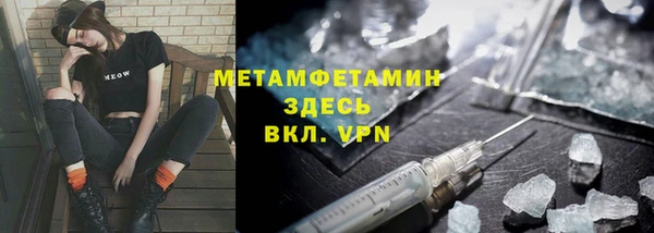 jwh Белокуриха