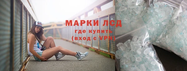 jwh Беломорск