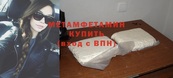 jwh Белокуриха