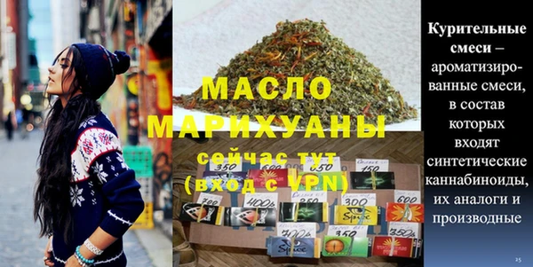 jwh Беломорск