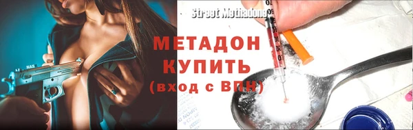 jwh Белокуриха