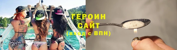 jwh Белокуриха