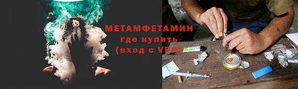 кокаин колумбия Белоозёрский
