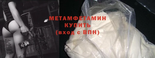 jwh Беломорск