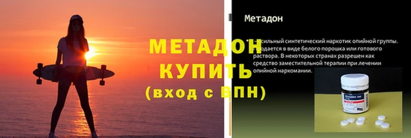 jwh Белокуриха