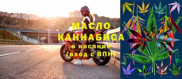jwh Белокуриха