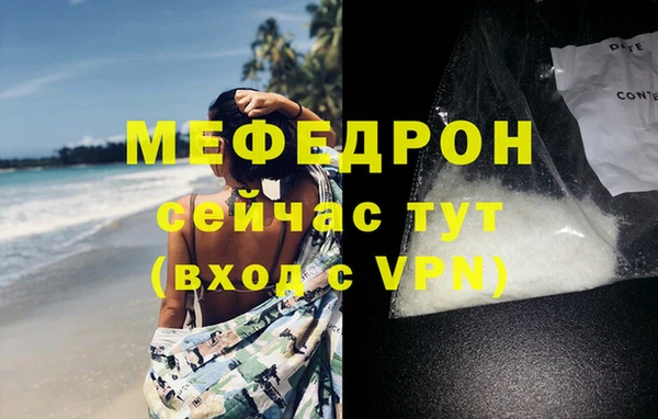 jwh Беломорск