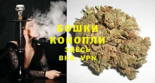 кокаин колумбия Белоозёрский