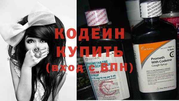 jwh Белокуриха