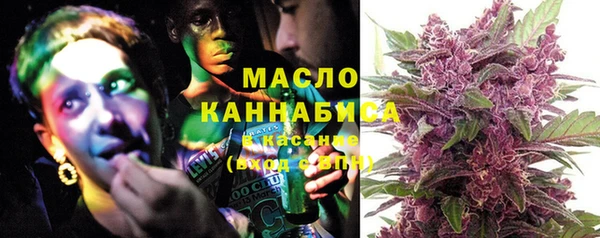jwh Белокуриха
