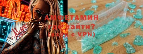jwh Беломорск