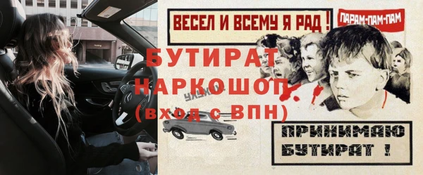 jwh Беломорск