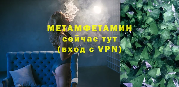 кокаин колумбия Белоозёрский