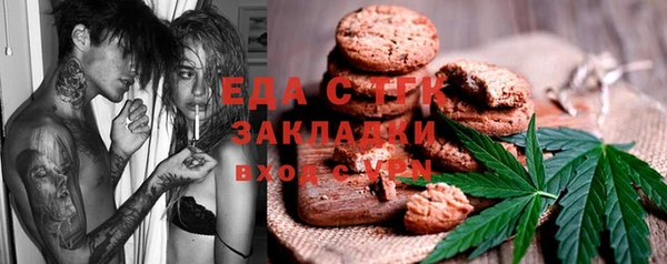 jwh Белокуриха