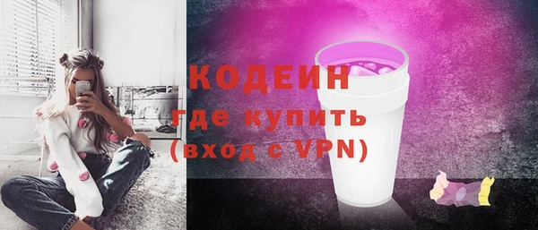 jwh Беломорск