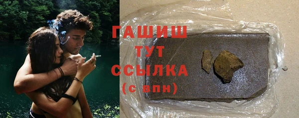 кокаин колумбия Белоозёрский