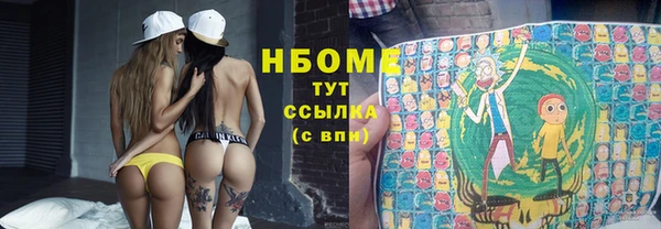кокаин колумбия Белоозёрский