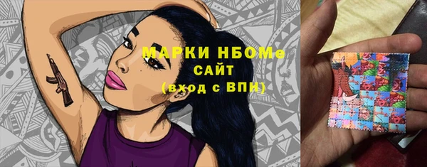 jwh Белокуриха