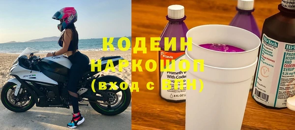 jwh Белокуриха