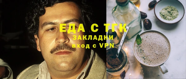 кокаин колумбия Белоозёрский