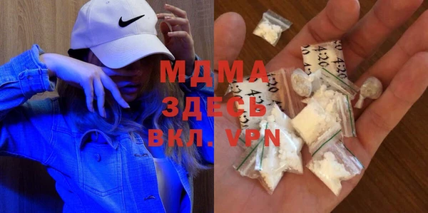 jwh Белокуриха