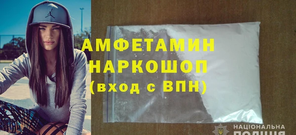 кокаин колумбия Белоозёрский