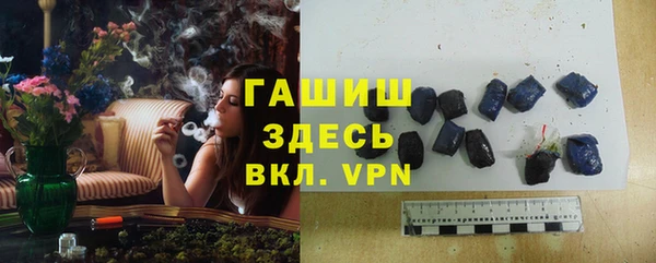 jwh Белокуриха