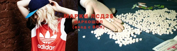 jwh Белокуриха